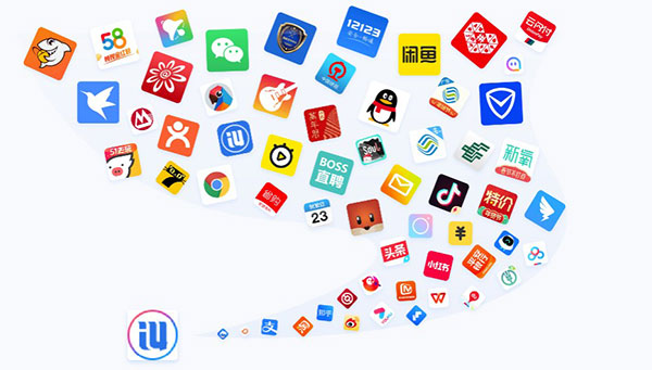 爱思助手软件免费下载