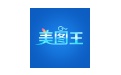 美图王段首LOGO