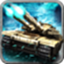 坦克风云OL