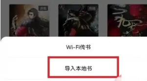 番茄免费小说截图