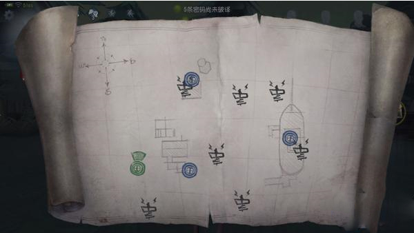 第五人格官网版下载