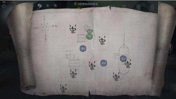 第五人格最新版安装