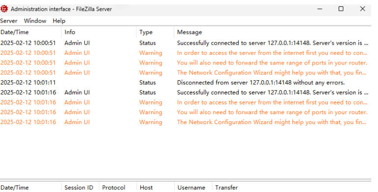 FileZilla Server截图
