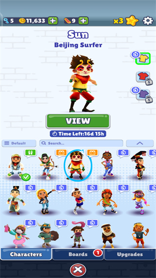 地铁跑酷国际服截图