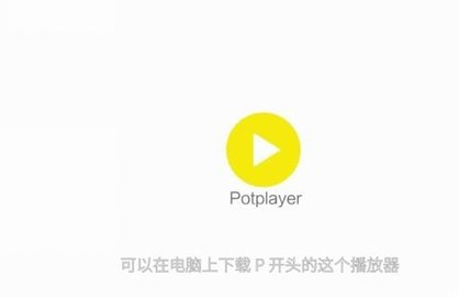 电视家软件下载