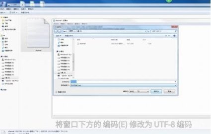 电视家官网版下载