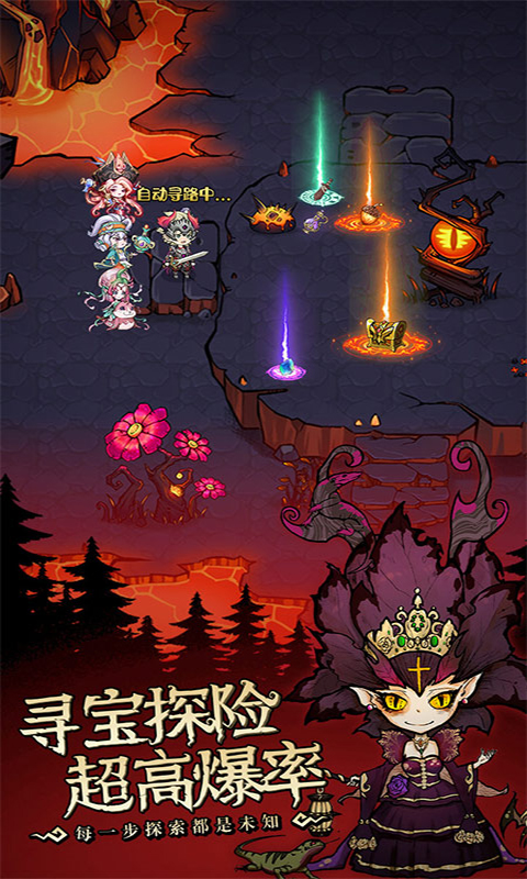 奥丘：树海之下截图