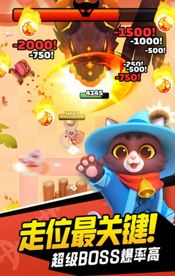 弓箭传说,弓箭传说下载