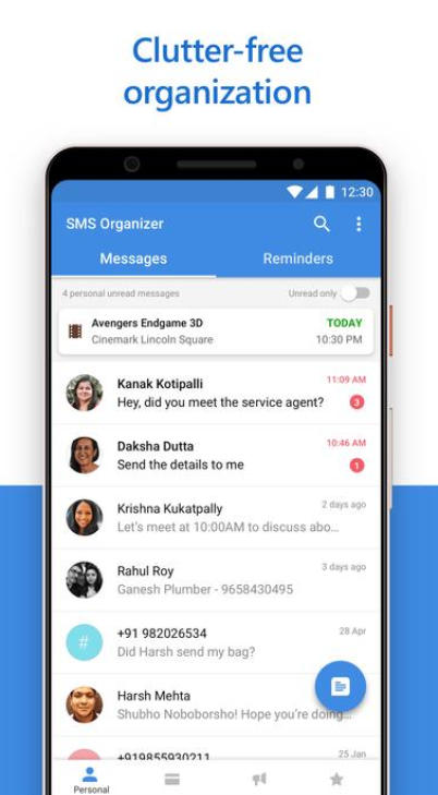 短信管理系统下载