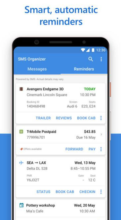 短信管理系统下载