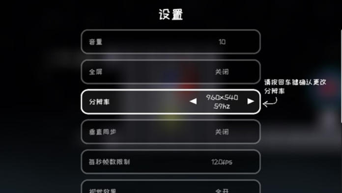 冰与火之舞截图