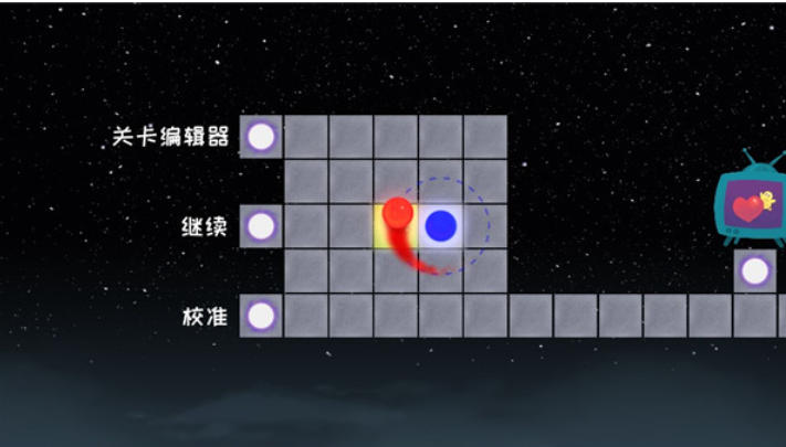 冰与火之舞截图