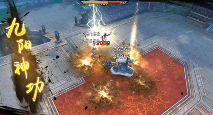 射雕英雄传手游截图