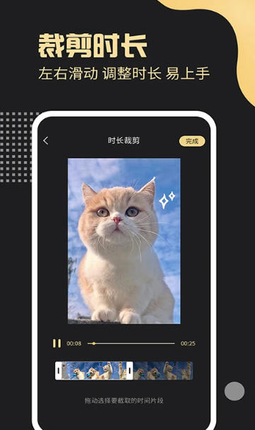 去水印工厂截图
