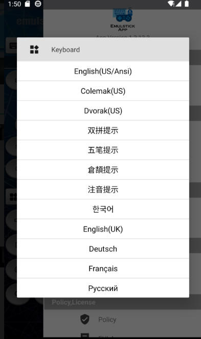 仿真键鼠,仿真键鼠下载