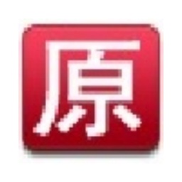 U启王一键还原备份系统