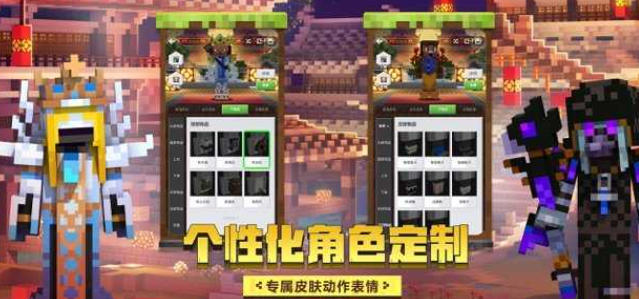 我的世界神奇宝贝下载