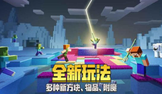 我的世界神奇宝贝下载