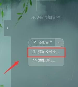 爱奇艺万能播放器截图