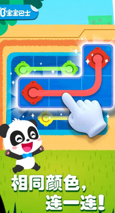 奇妙思维闯关截图