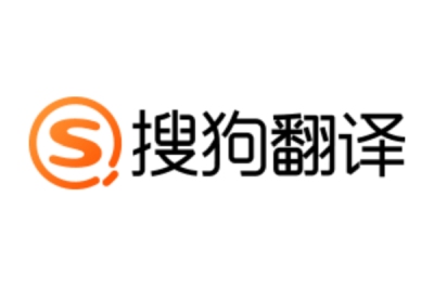 搜狗翻译段首LOGO