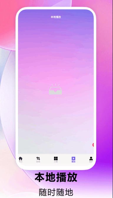 小柿子,小柿子下载