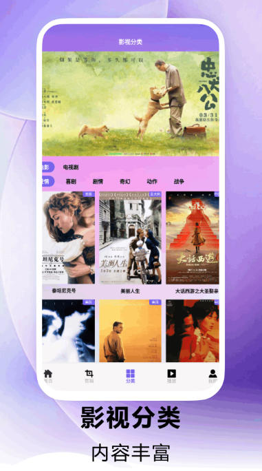 小柿子,小柿子下载