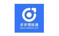 多多情报通段首LOGO