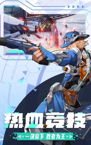 边际猎人,边际猎人下载