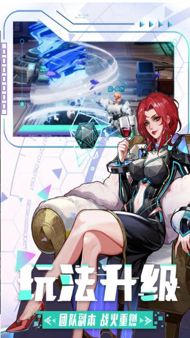 边际猎人,边际猎人下载