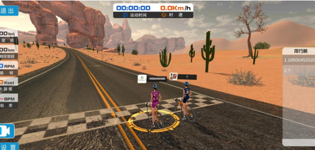 乐动运动,乐动运动下载