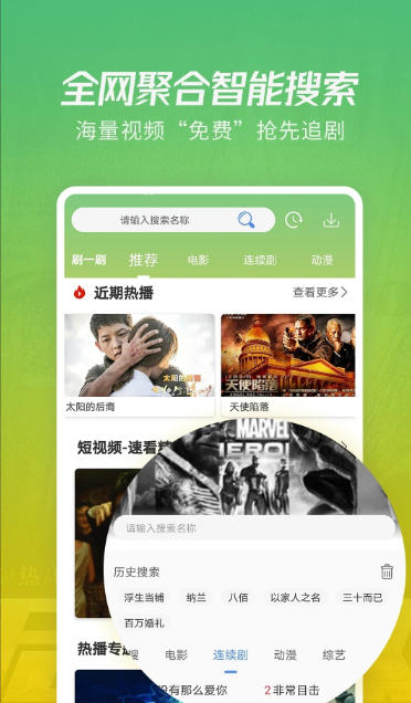 月亮影视大全,月亮影视大全下载