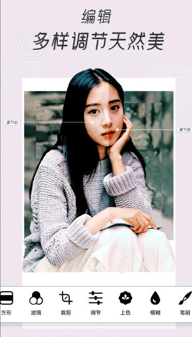 照片P图,照片P图下载