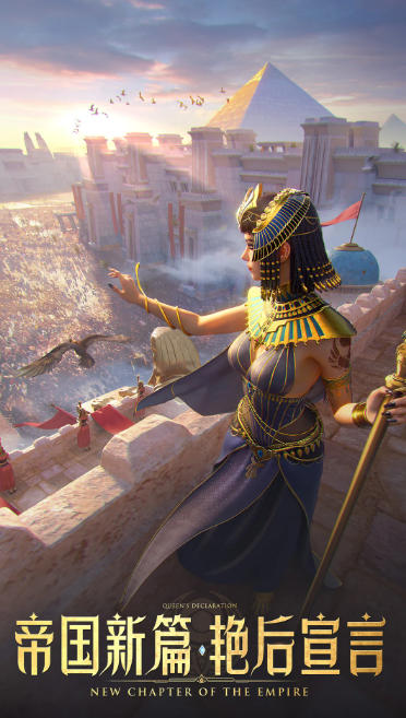 万乘之国,万乘之国下载