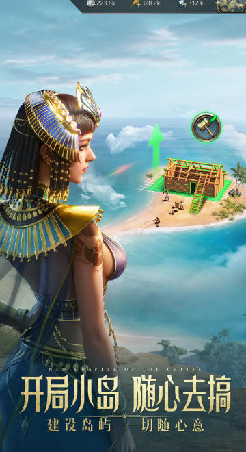 万乘之国,万乘之国下载