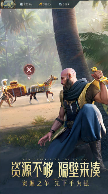 万乘之国,万乘之国下载