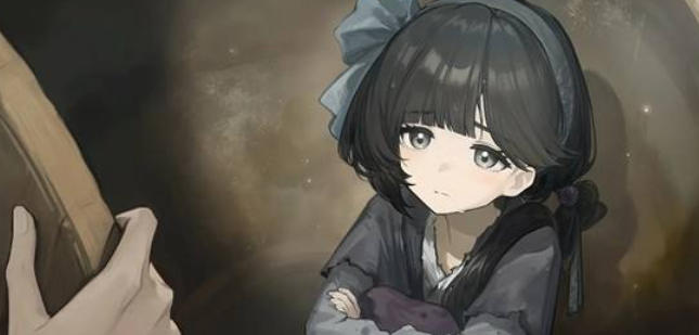 哀鸿:城破十日记截图