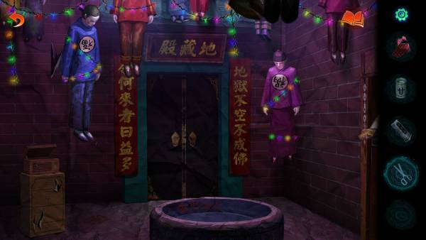 纸嫁衣7卿不负截图