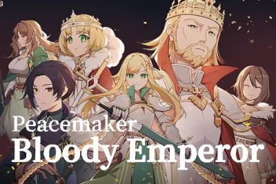 和平缔造者:腥红帝王段首LOGO