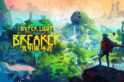 光明破坏者段首LOGO