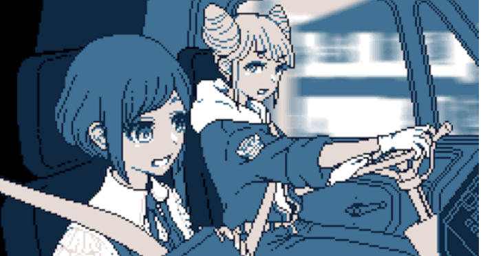 都市传说解体中心截图