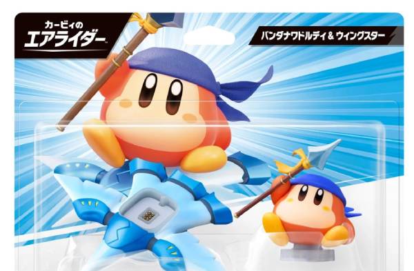 卡比的驭天飞行者截图