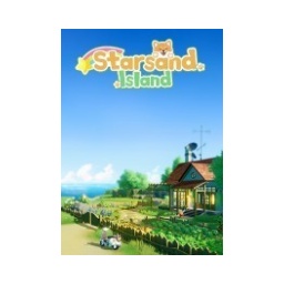 星砂岛物语