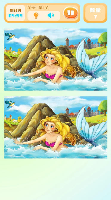 超级找茬王,超级找茬王下载