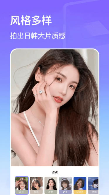 动感影集,动感影集下载