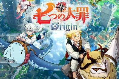 七大罪:起源段首LOGO