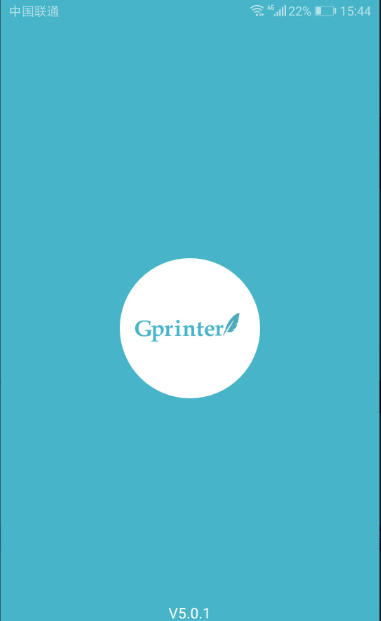 Gprinter,Gprinter下载