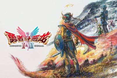 勇者斗恶龙1&2:HD-2D重制版段首LOGO