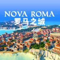 罗马之城