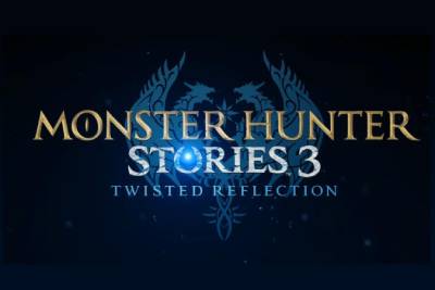 怪物猎人物语3:命运双龙段首LOGO